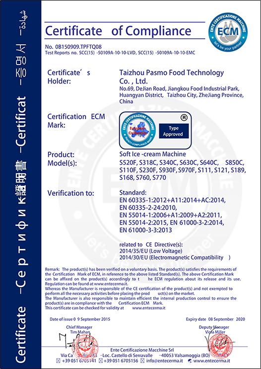 Pasmo Pascal CE certificate.jpg